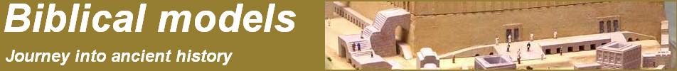 Picture of the model of Jerusalem. Hulda gates with people going into the Temple